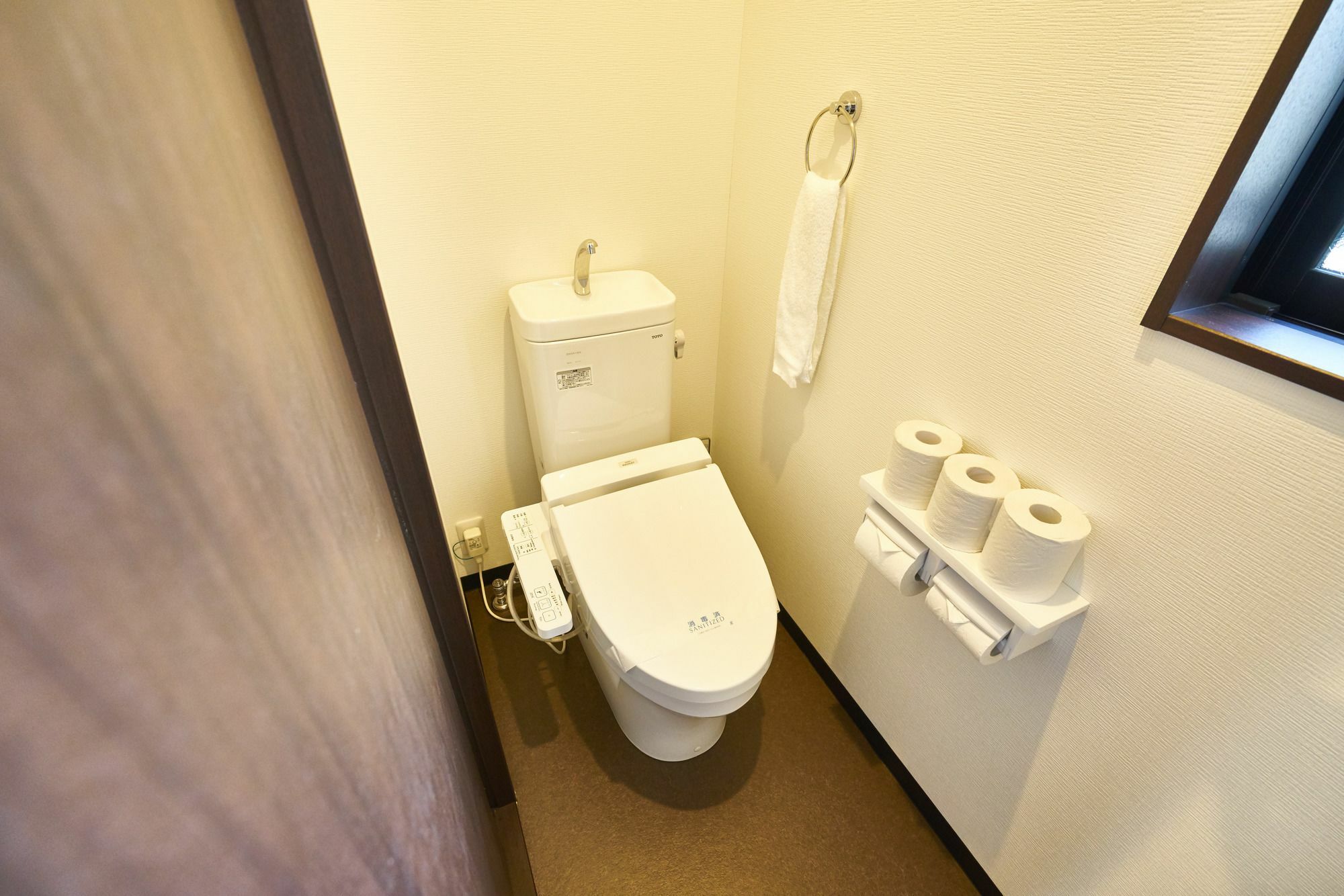 Sakura Toji South Ii Appartement *