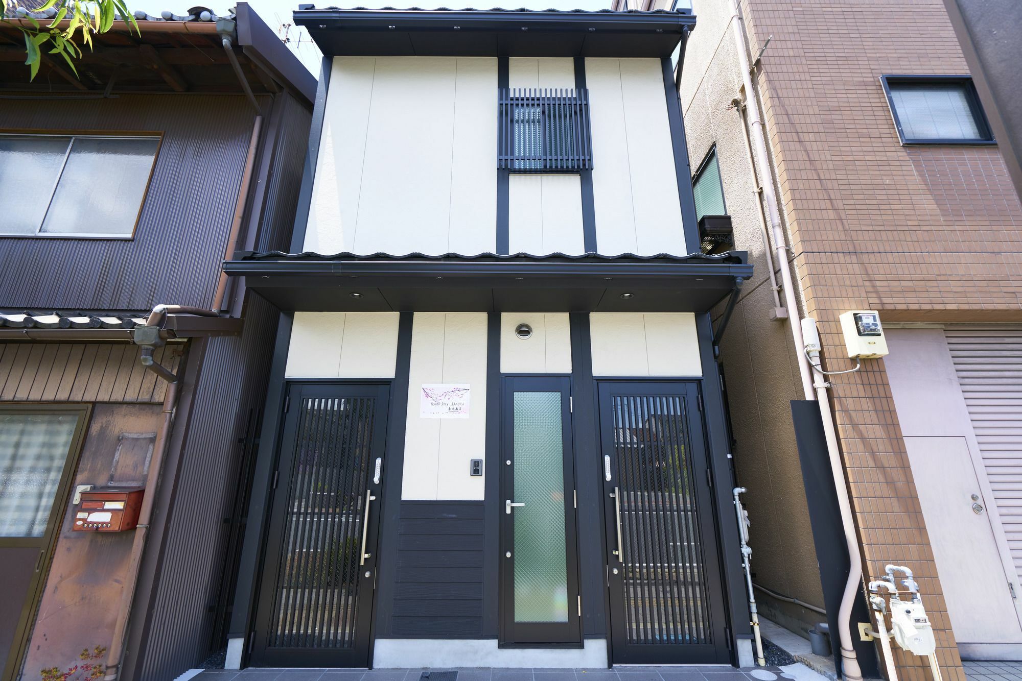 Appartement Sakura Toji South Ii Kyoto